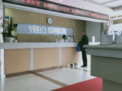 -天津滨江医院·胃肠体检中心