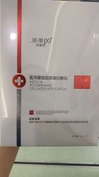 -JUVA欧华医美连锁