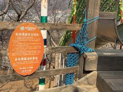 -吉姆冒险世界(蓟州店)