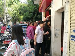 -粽子大王(太平路店)