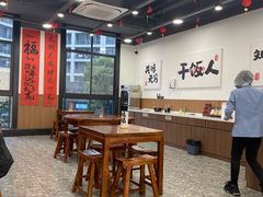 -徐春娇下饭菜(萧山奥体国际村店)