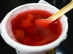 -奶酪魏(牛街总店)