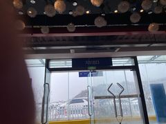 -太子岭滑雪场