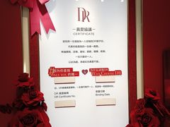 -开元商城(钟楼店)