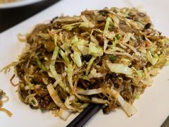 -桂缘味道·武夷乡土农家老味道