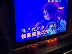 李克勤vs容祖儿-我不会唱歌(演唱会)-环球梦主题KTV(曲阳生活购物中心店)