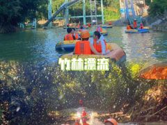 -清泉湾生态旅游度假区