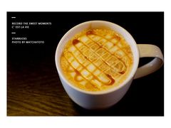 焦糖玛奇朵-星巴克(保定万博广场店)