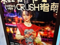 -豫园湖心亭茶楼
