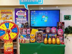 -小问号·科学启蒙·逻辑思维·阅读素养·口才演讲(杨浦合生汇中心)