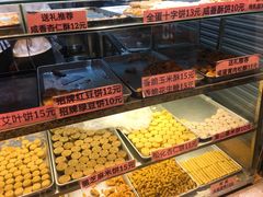 -纯心饼店(源溪店)