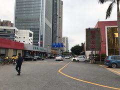 -赛马场美食城