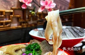 Fresh Duck Intestine