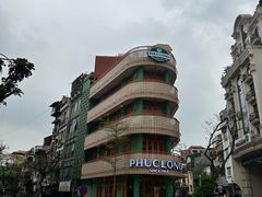 -河内内排国际机场