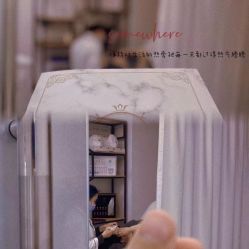 -Cream88颜皮肤管理中心