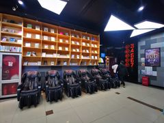 -大地院线珠江摩尔店(CL全景超级影院)