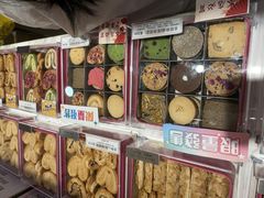 -曲奇童话(尖沙咀店)