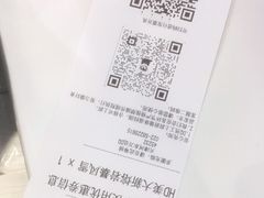 -DQ·蛋糕·冰淇淋(河东万达店)