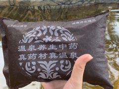 -宝晶宫旅游景区