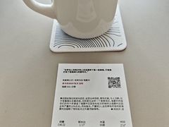 -纽巷咖啡 SOFTFOCUS COFFEE(锦和巴黎时韵店)