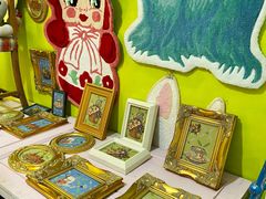 -恋物百货商店(华侨城店)