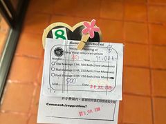 -清迈女子监狱马杀鸡(无分店)