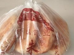 -朱记小郑酥烧饼(建康路店)