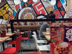 -食其家·牛丼咖喱(太阳宫店)