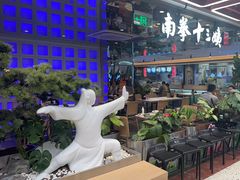 -南拳十三姨·潮汕砂锅粥·粤菜(西单大悦城店)