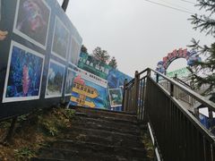 -梭布垭石林景区