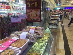 -泰康食品(南京东路店)