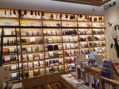 -猫的天空之城概念书店(印象城购物中心店)