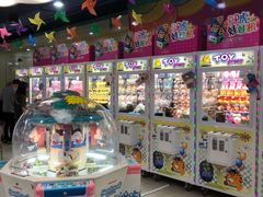 -爱玩嘉年华(成都北城天街店)
