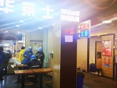 -华莱士·全鸡汉堡(杭州武林店)