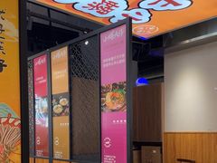 -小螺大作·螺蛳粉火锅(林和西店)