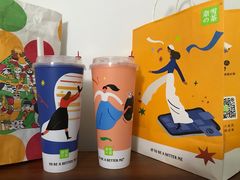 -奈雪的茶(中海环宇荟店)