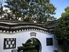 -绮园景区