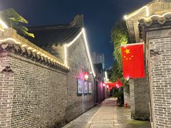 -六大碗(稻河古街区店)