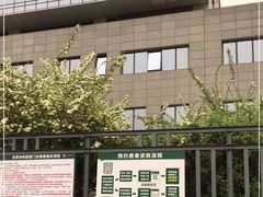 -北京协和医院(东单院区)