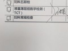 -慈铭体检中心(工农大路店)