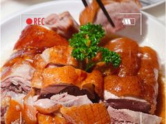 金牌马冈烧鹅-岭南真味·匠心粤菜(K11店)