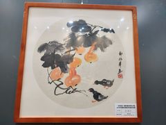 -威海市图书馆
