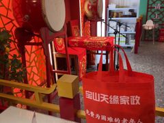 -花小蟹·无锡菜·大闸蟹主题餐厅·评弹表演(南长街店)