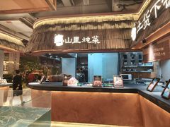 -福满我家大碗厨·湘菜(上海大厦店)