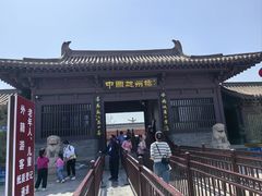 -赵州桥景区