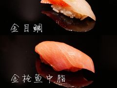 -町家Machiya(泰府·名邸店)