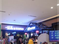 -梨花自助烤肉(天河城店)