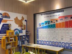 -乐博乐博少儿编程·AI机器人编程·信息学竞赛(桃园校区)