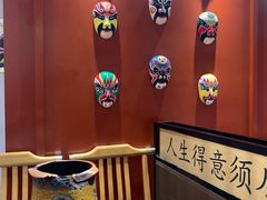 -曲氏老北京铜锅涮肉•火锅(不老街店)