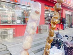 -二斗栗子(黄河道店)